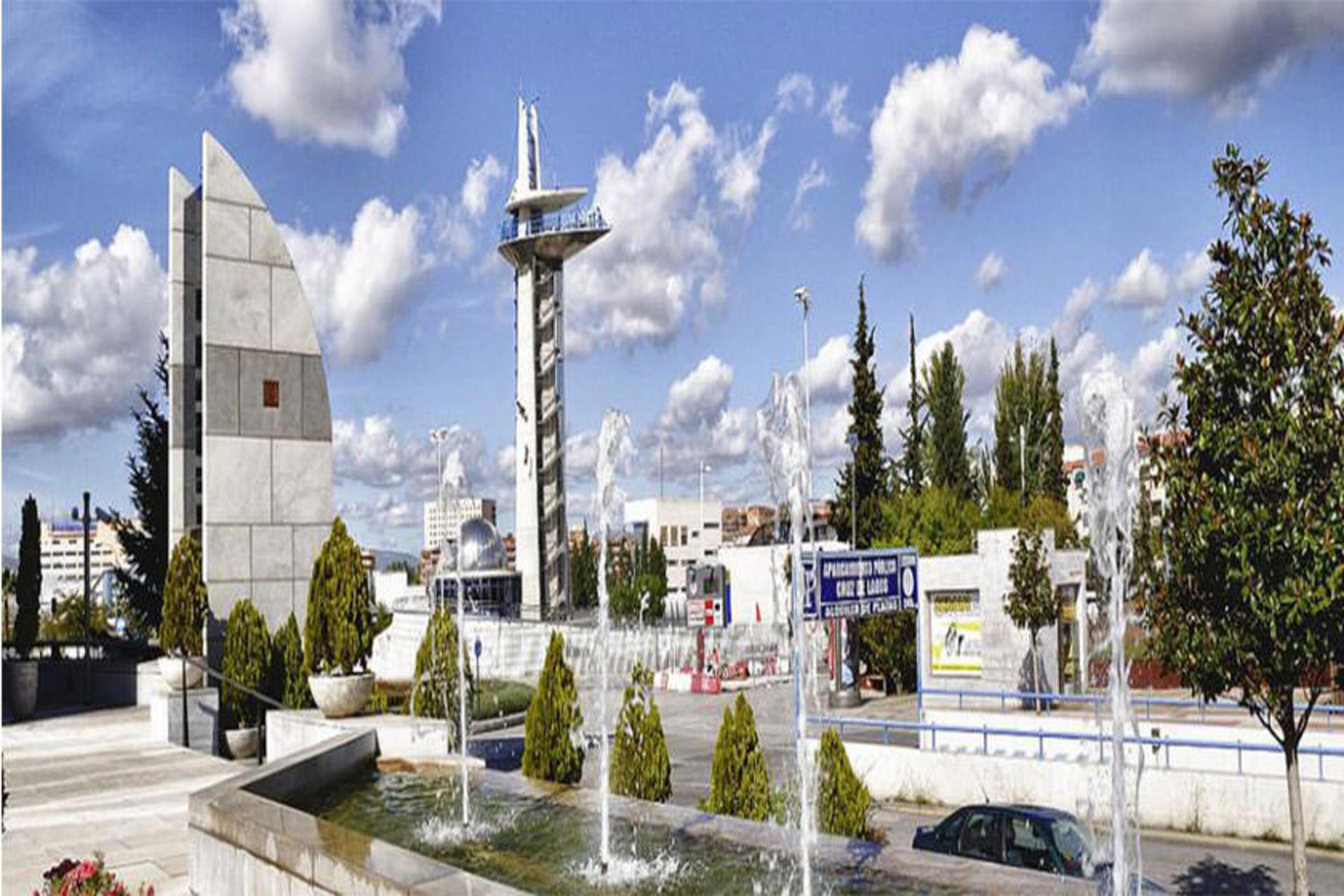 Science Park