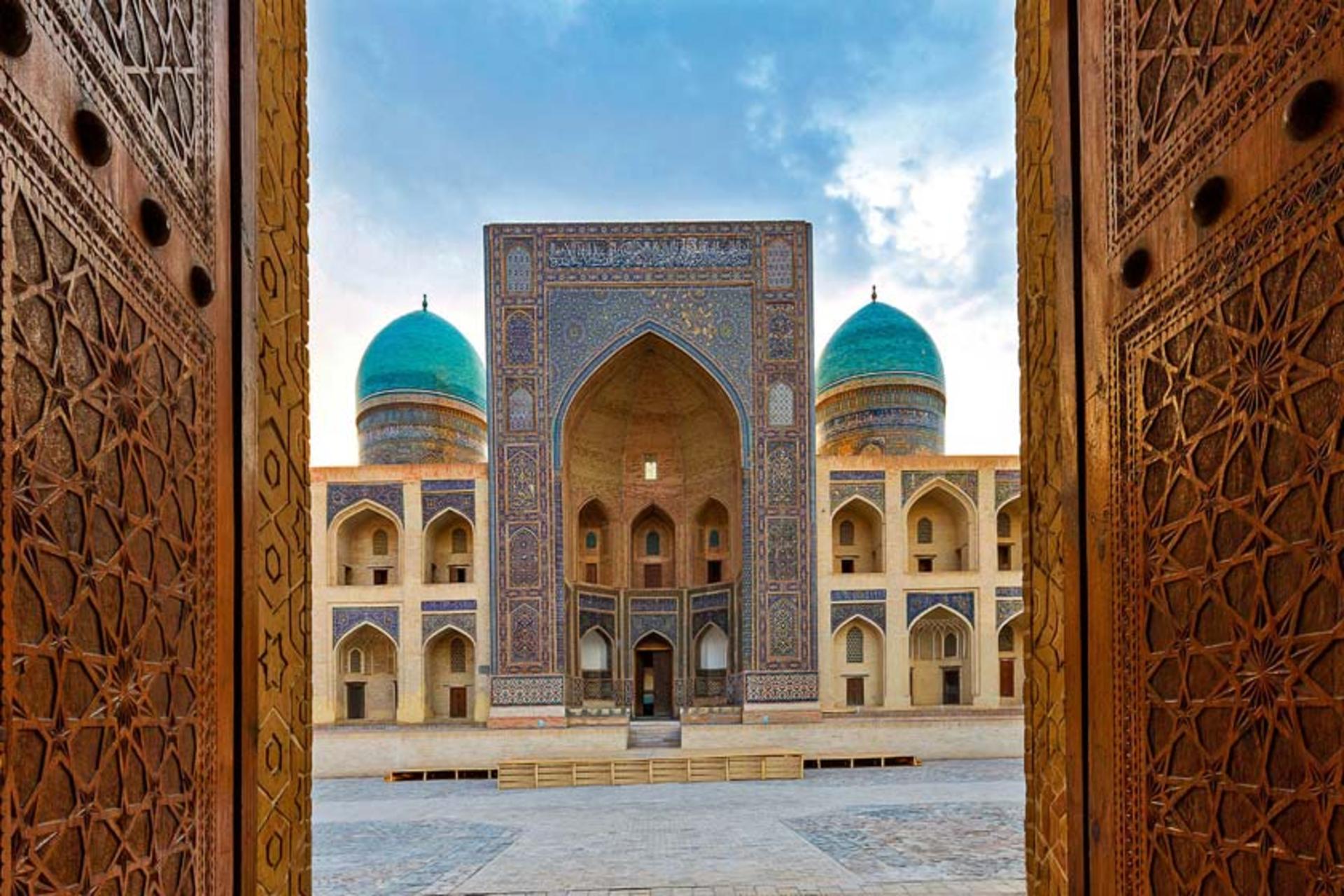 دایرکتوری ازبکستان