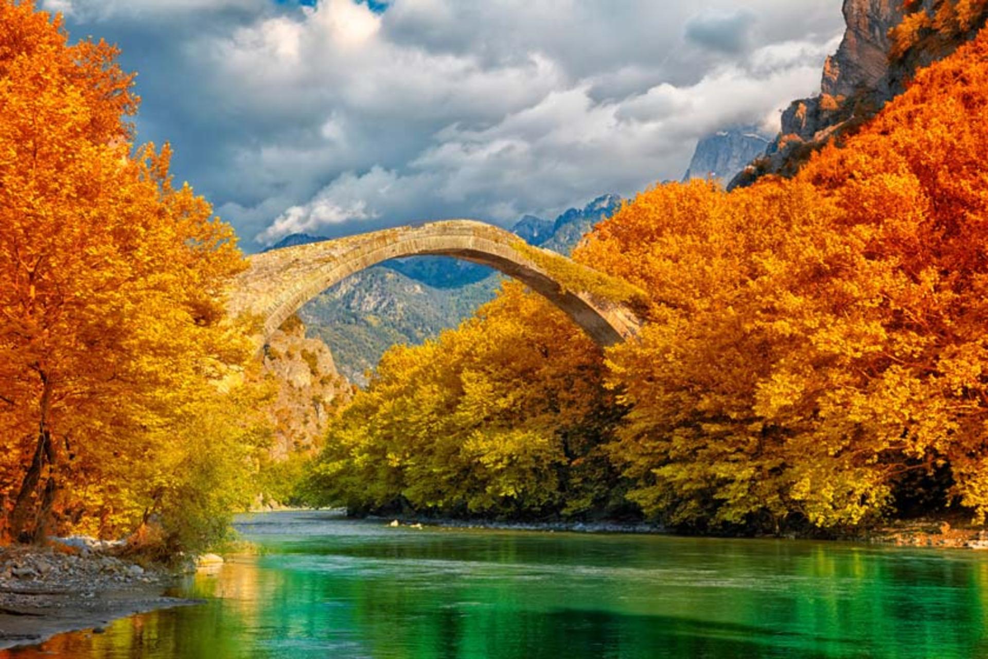 دایرکتوری یونان