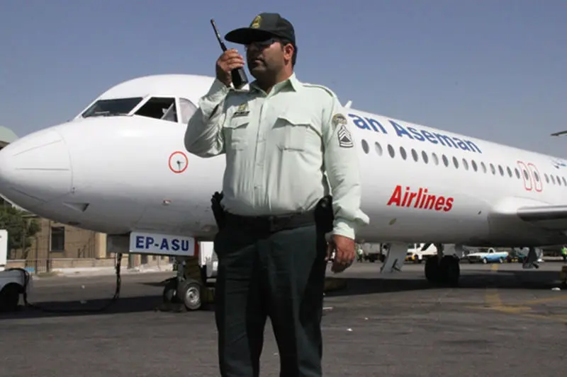 گردشگران خارجی