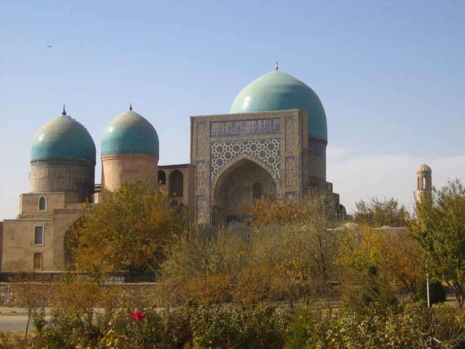مرکز تاریخی شهر سبز