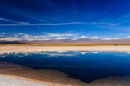 دریاچه سخار