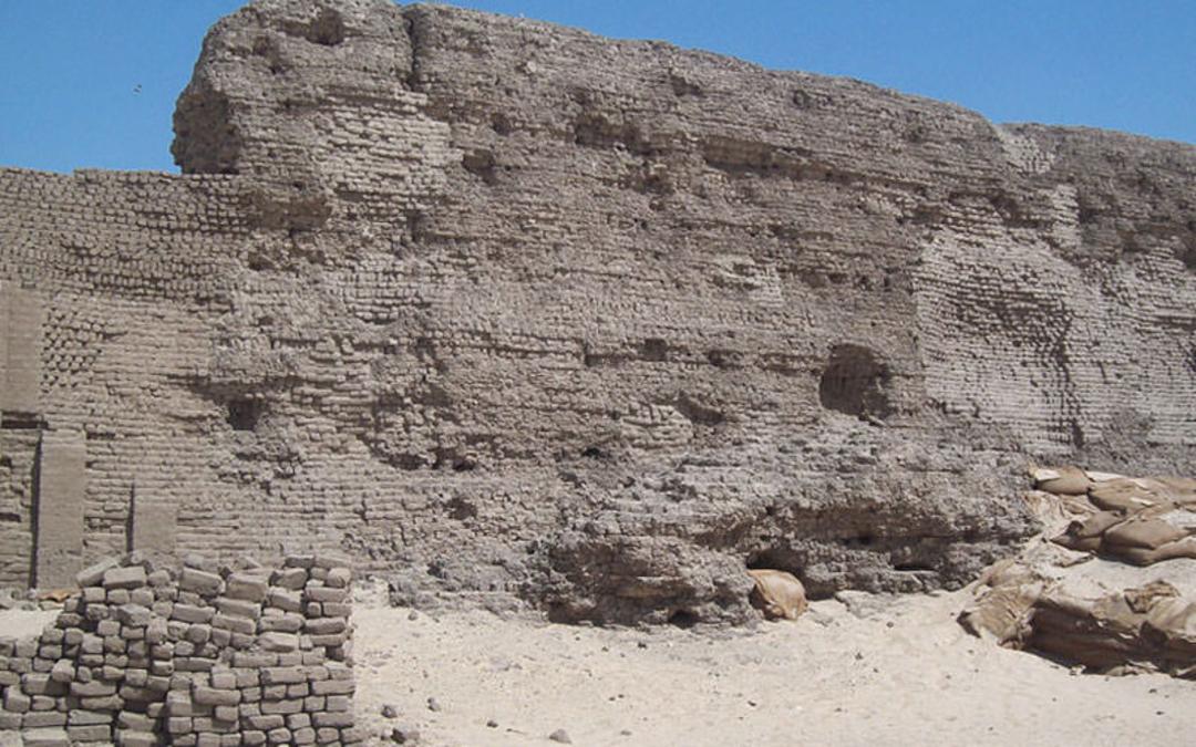 مصر