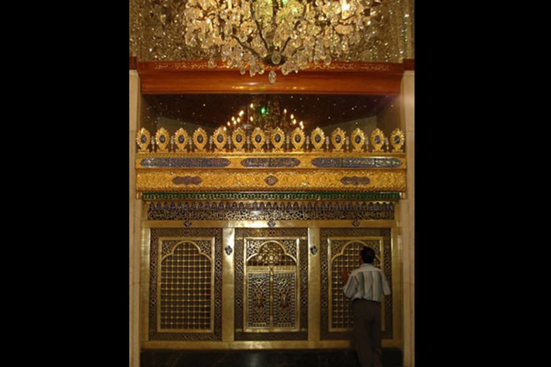 آرامگاه شیخ مفید