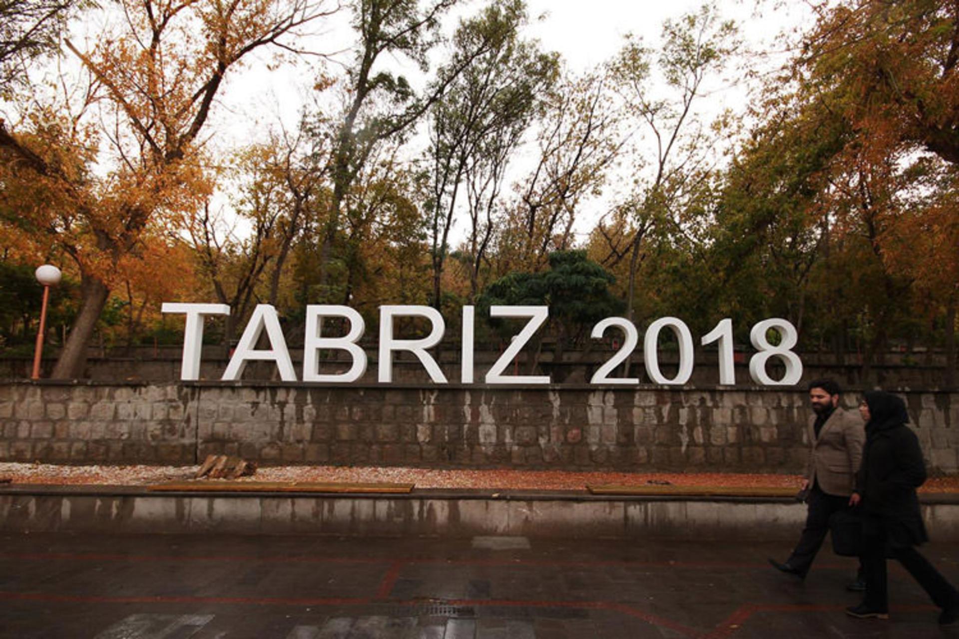 تبریز 2018