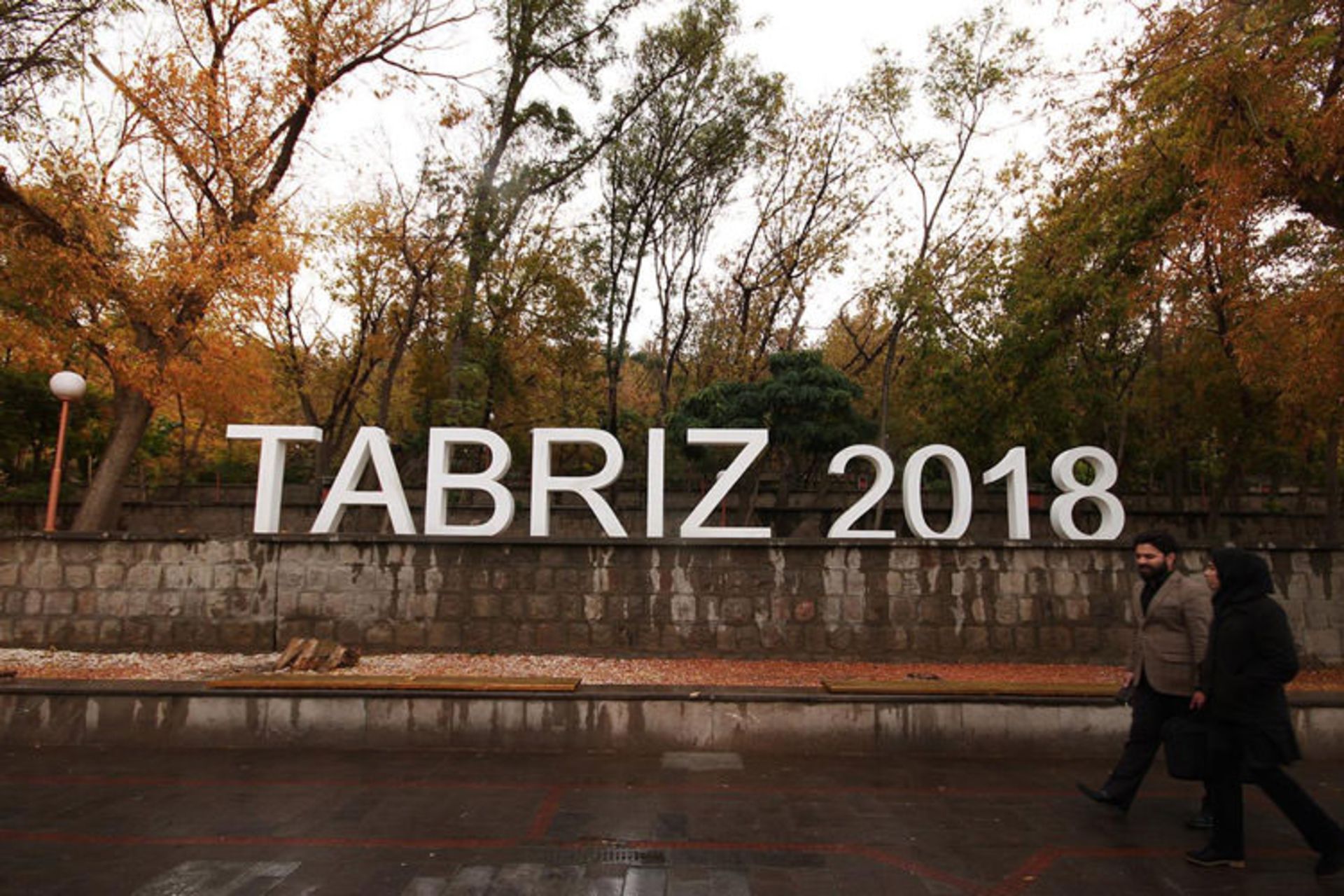 تبریز 2018