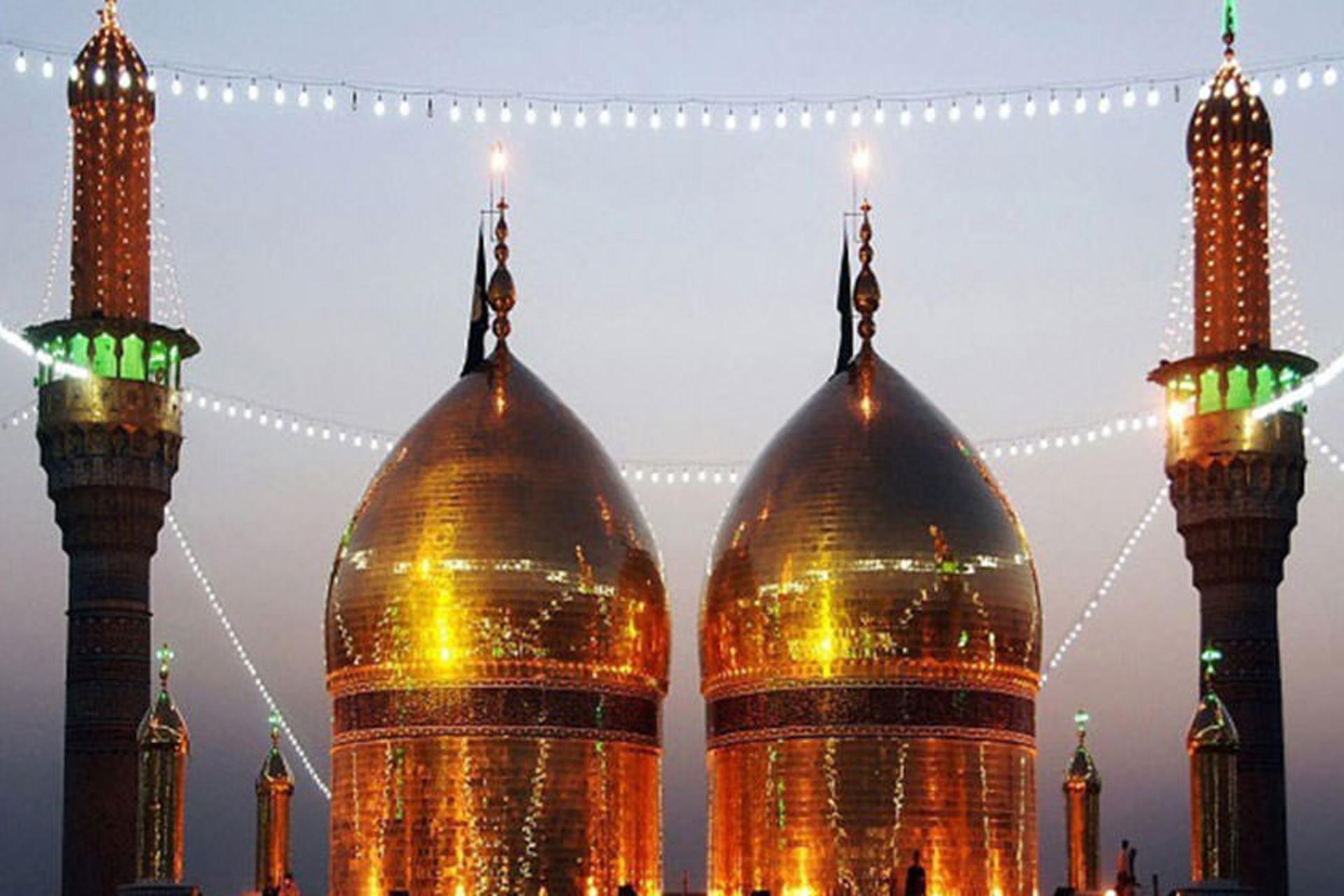 کاظمین