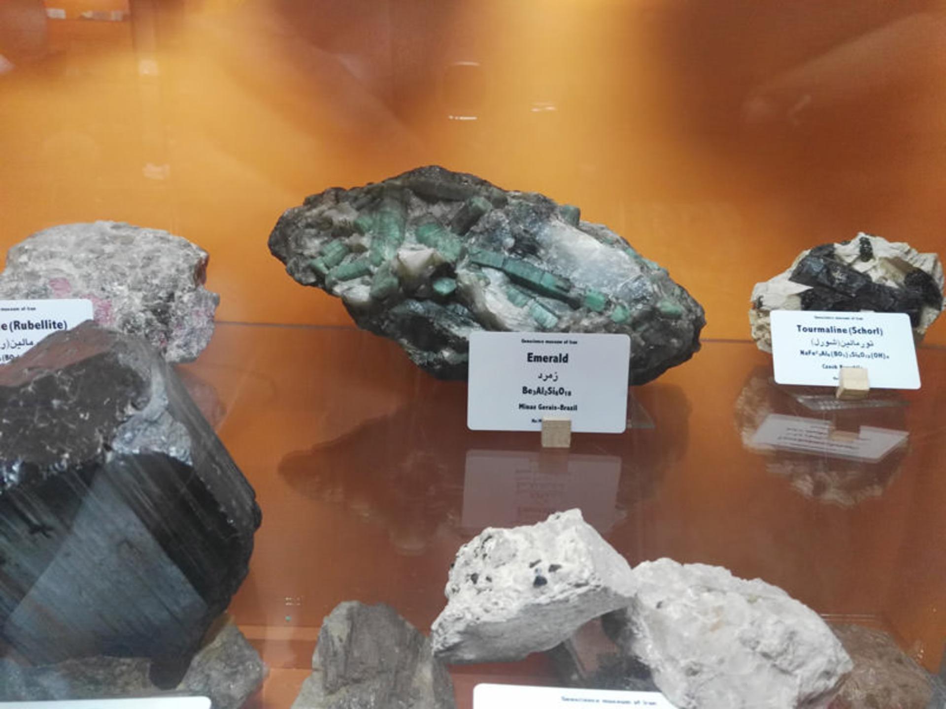 موزه علوم زمین