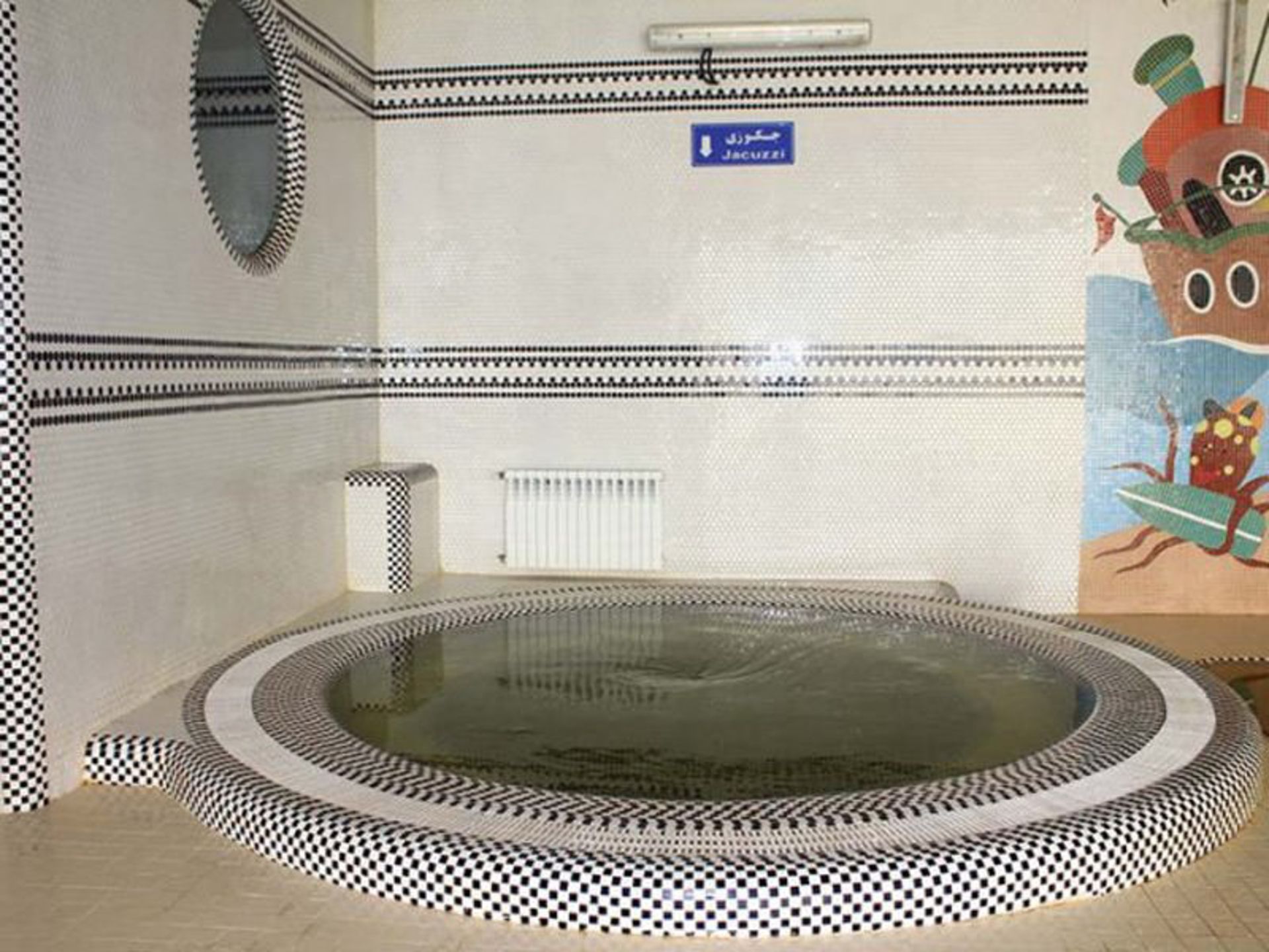 هتل قهوه سوئی سرعین