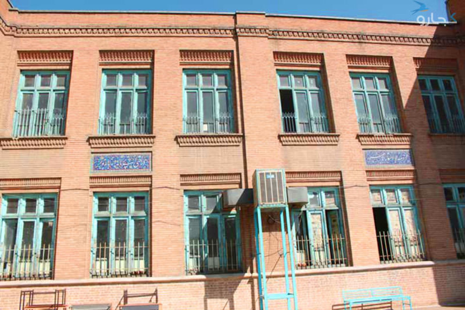 مدرسه انوشیروان
