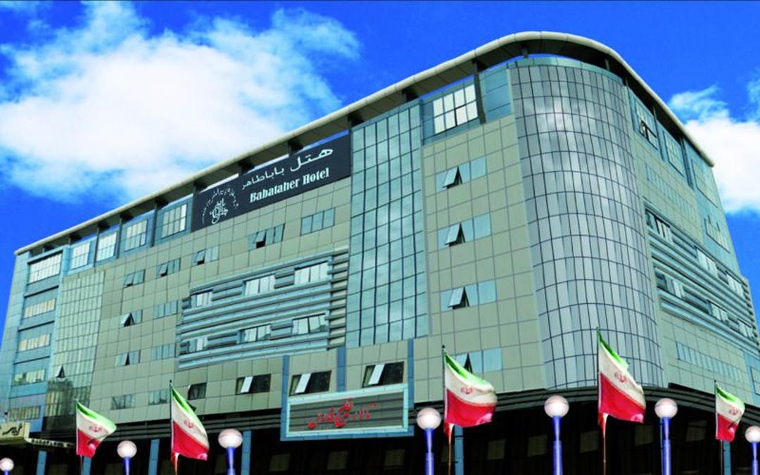 هتا باباطاهر همدان