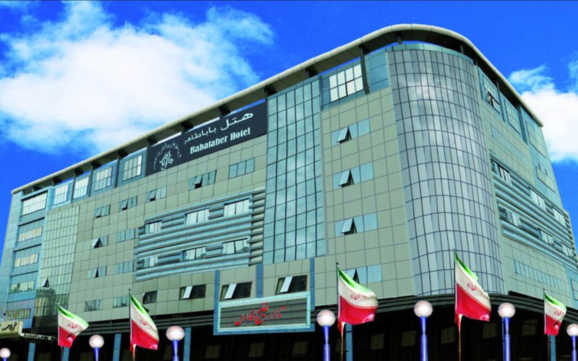 هتا باباطاهر همدان