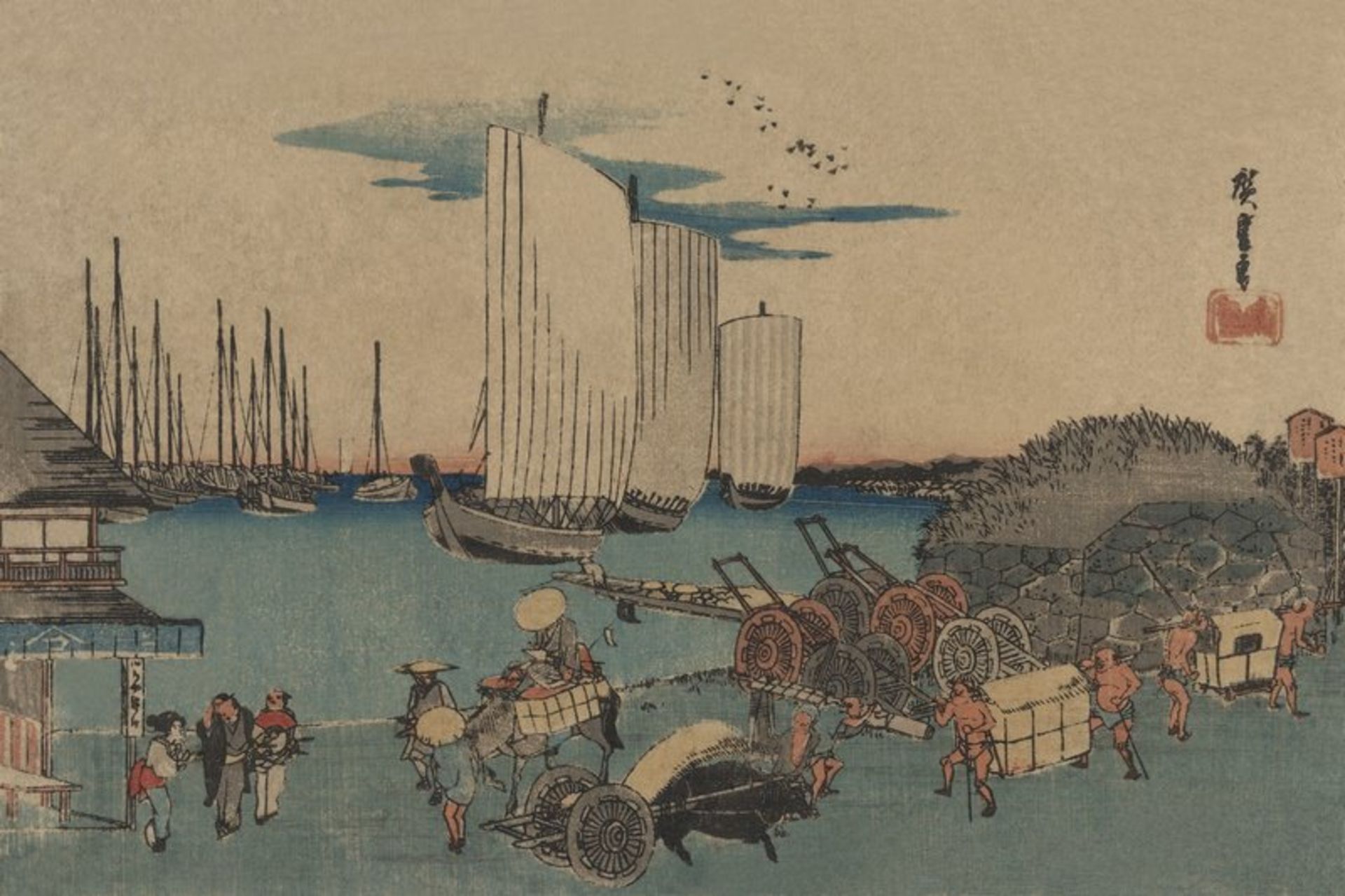 A Brief History of Tokyo
