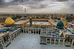 کوفه
