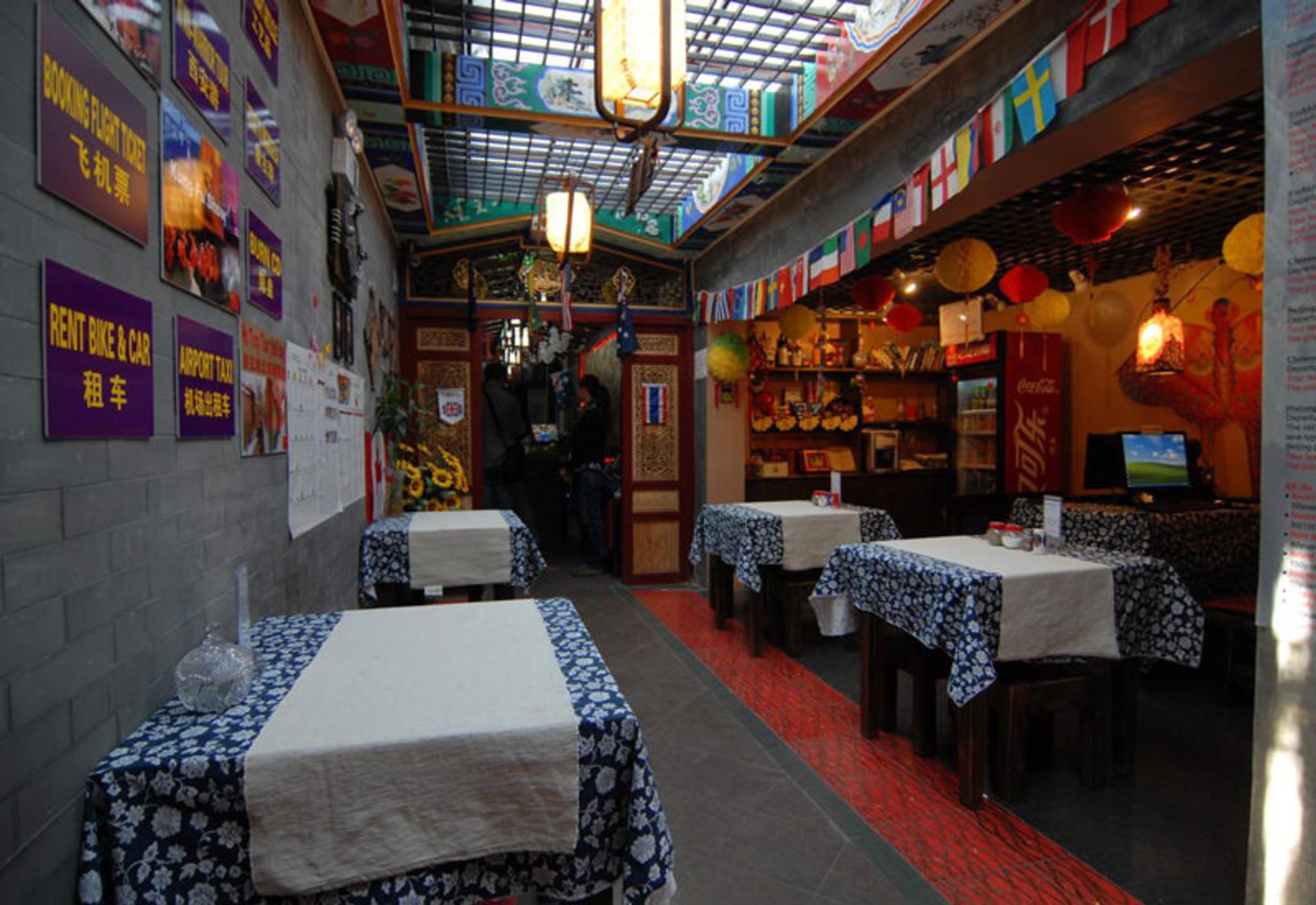 هتل سیتی کورت (Citycourt Hotel)