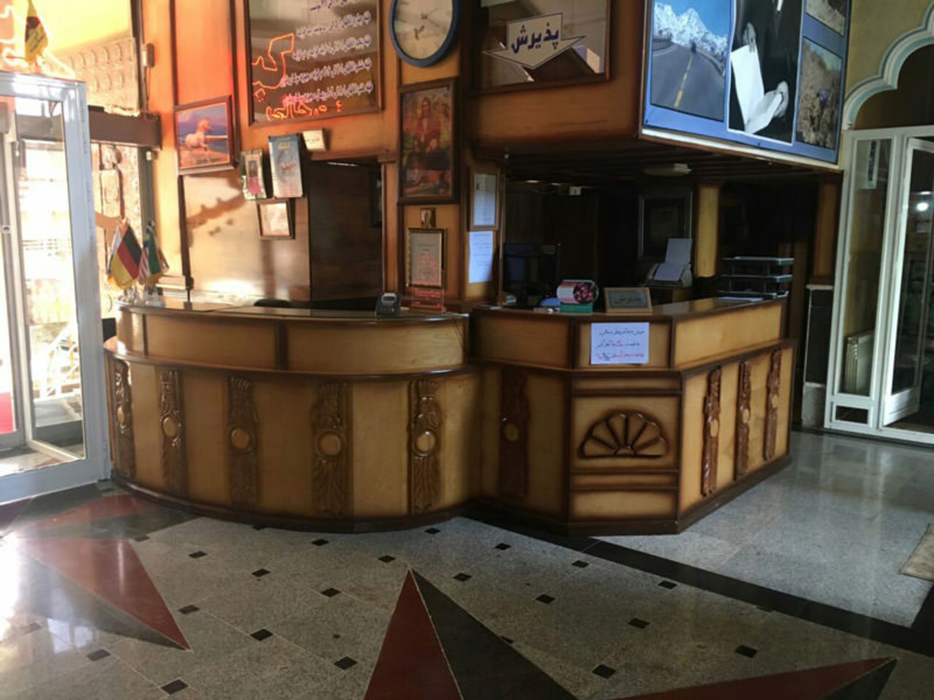 هتل کبیر سرعین