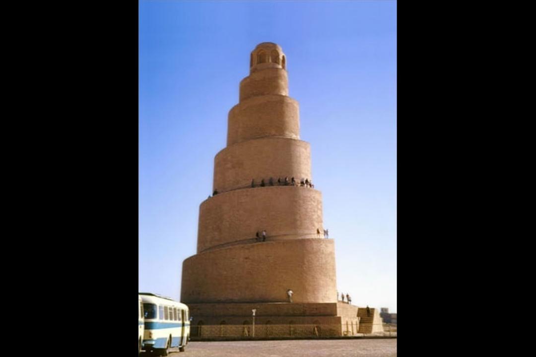 مسجد جامع سامرا