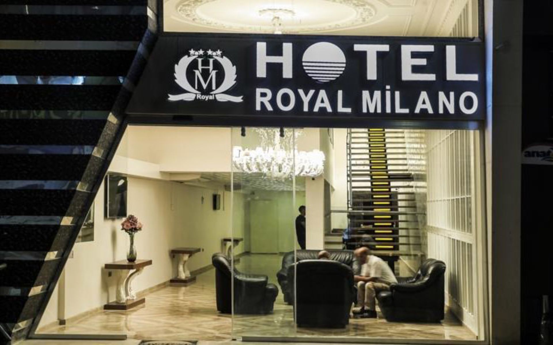هتل رویال میلانو (Royal Milano Hotel)
