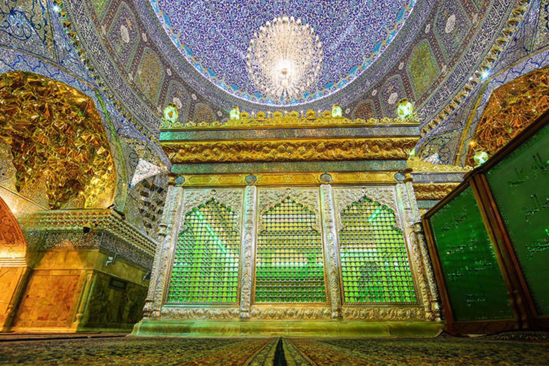 سامرا