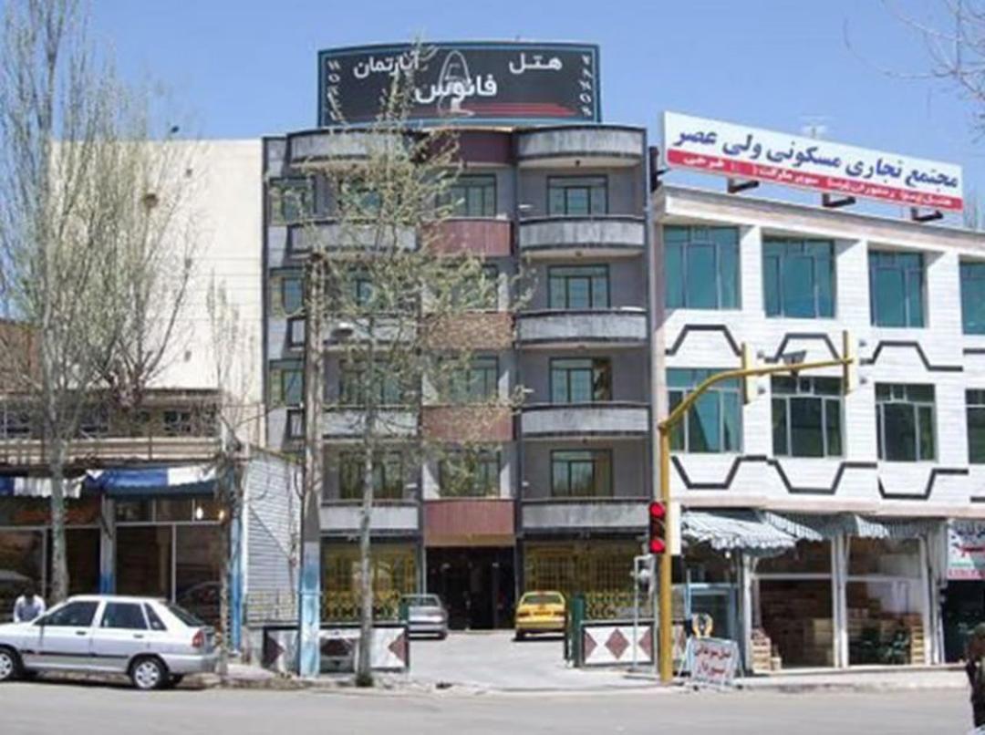 هتل فانوس سرعین