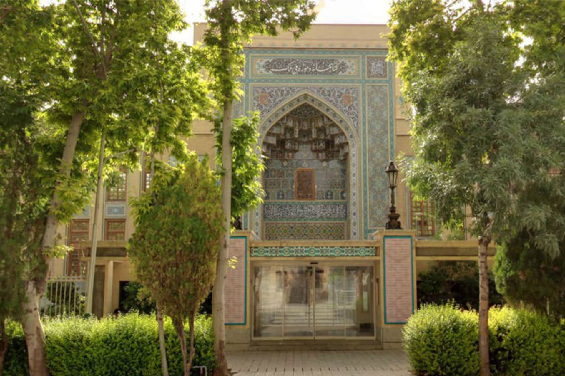 موزه ملی ملک