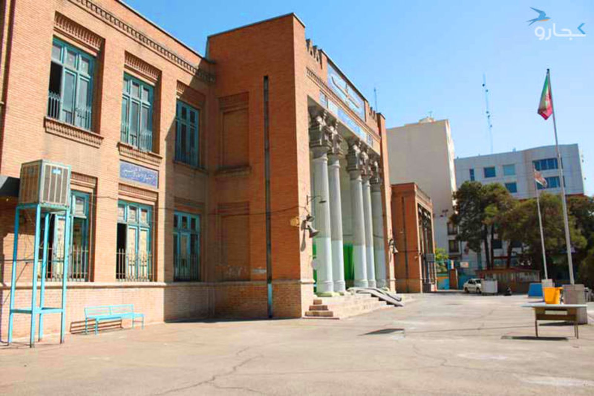 مدرسه انوشیروان 