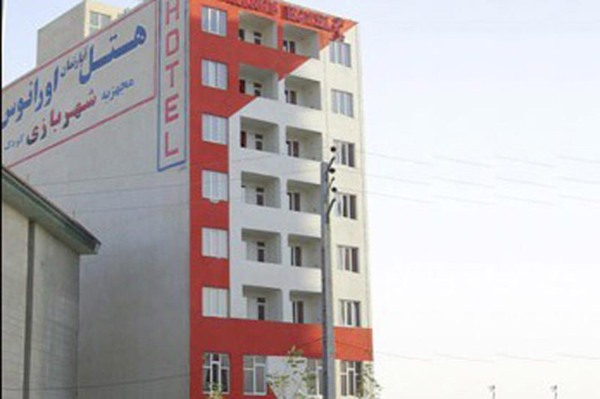 هتل اورانوس سرعین