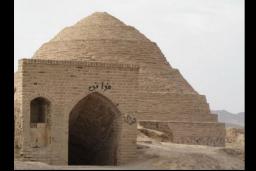 آب انبار بازار (میدان)