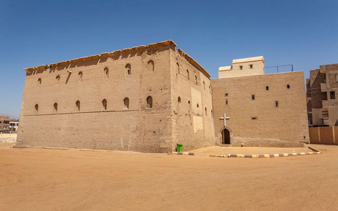 مصر