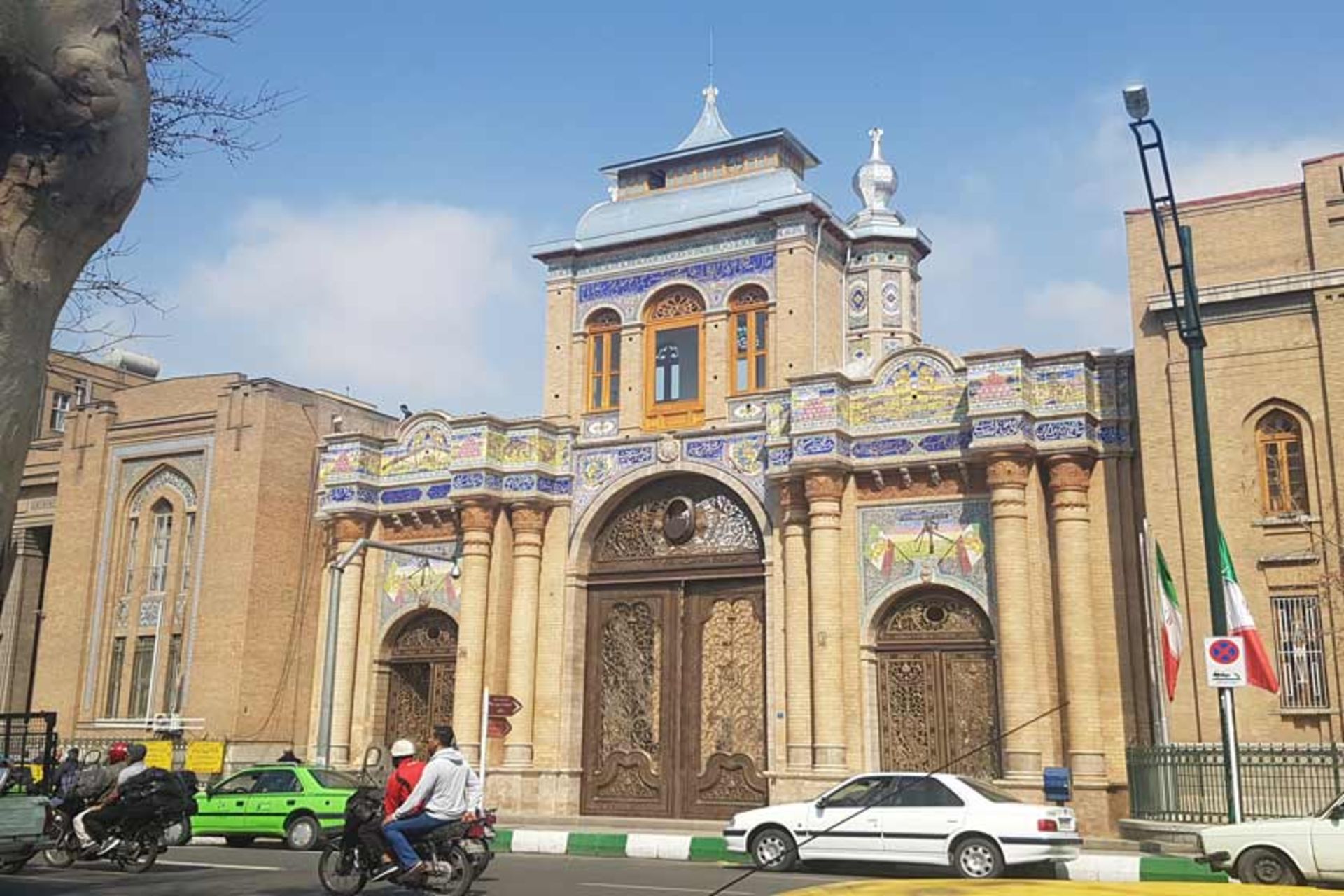 موزه ملی ایران