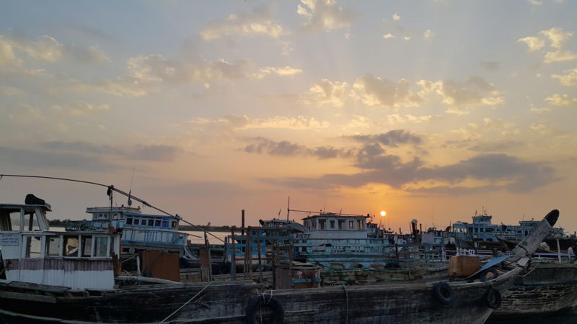 آبادان