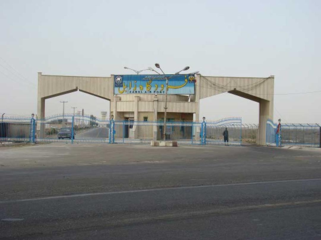 فرودگاه زابل