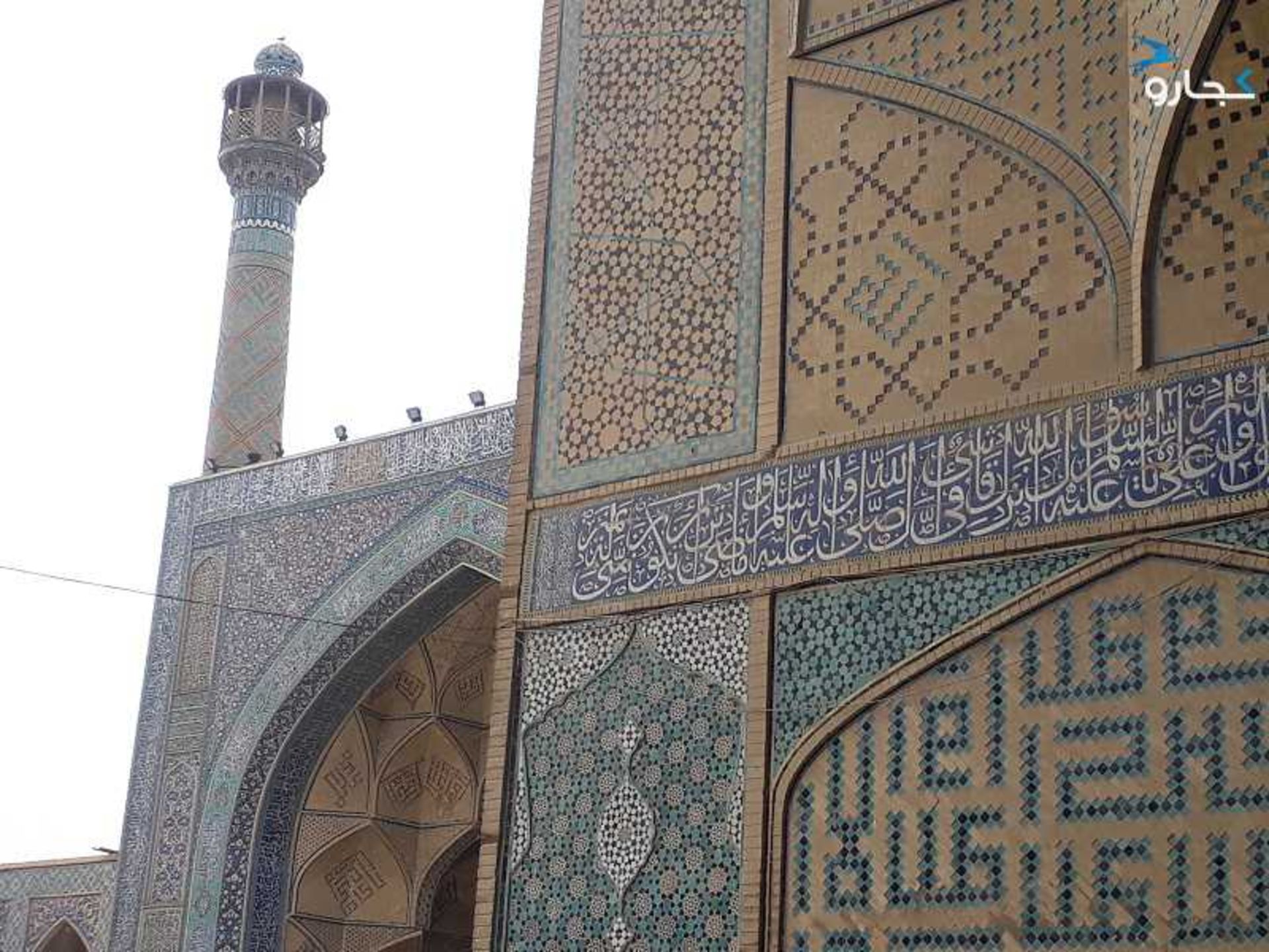 مسجد جامع عتیق
