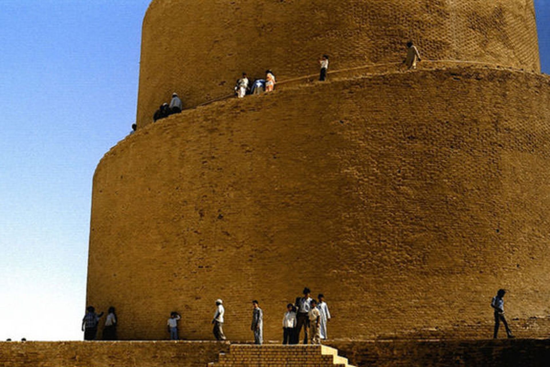 سامرا