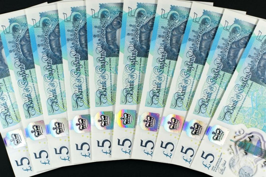 طیف سنج