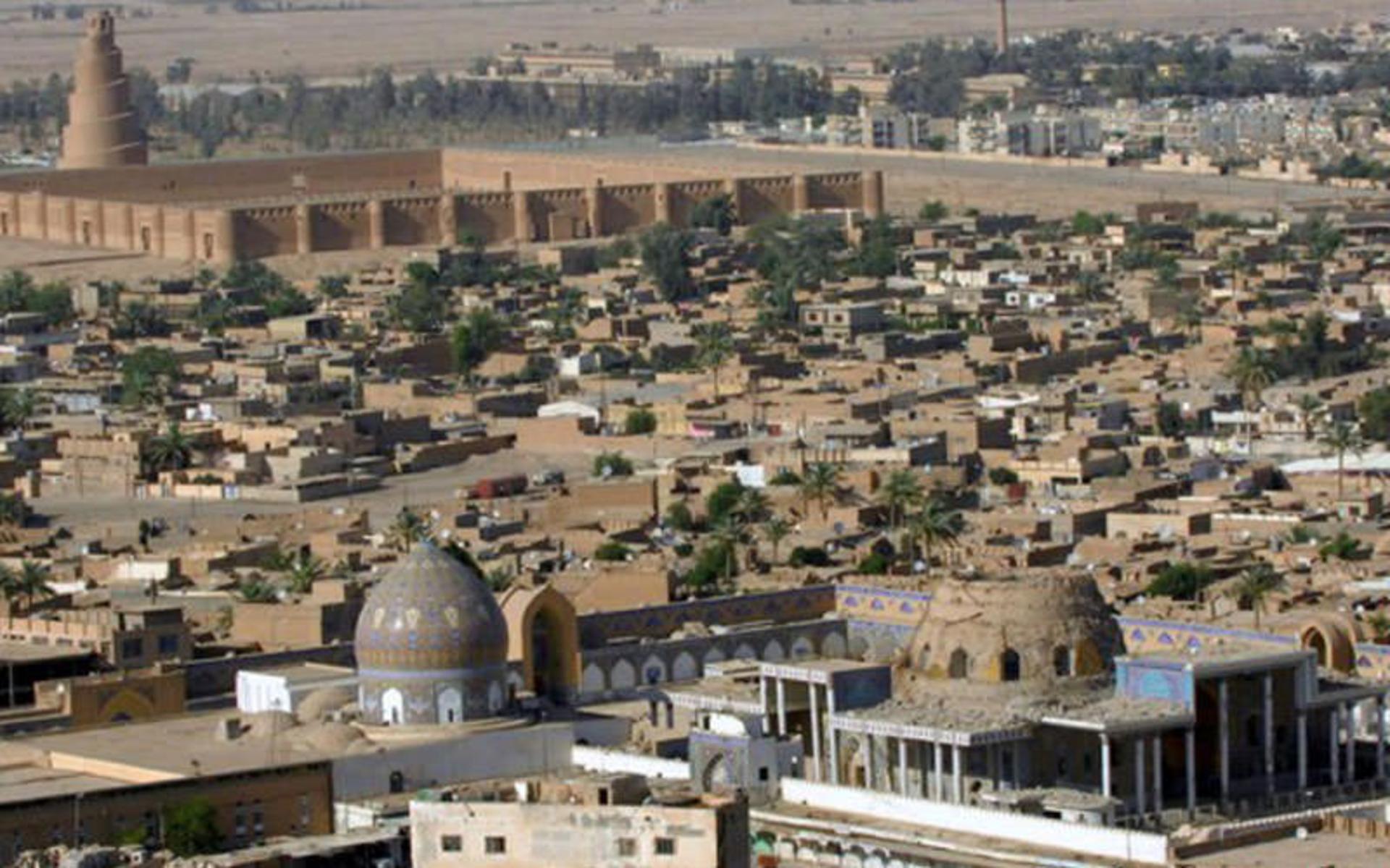 سامرا
