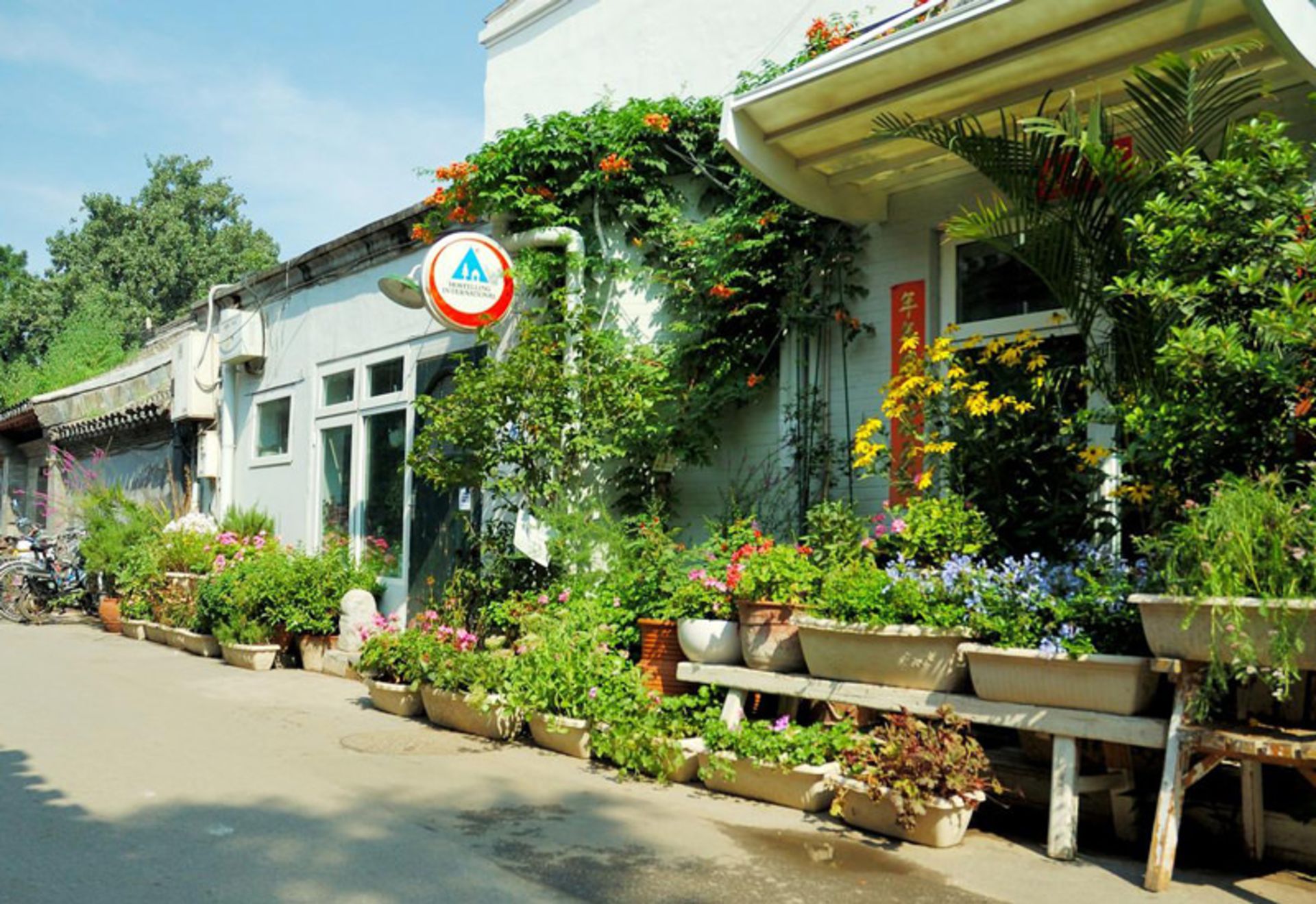 هاستل پکینگ یوس (Peking Youth Hostel)