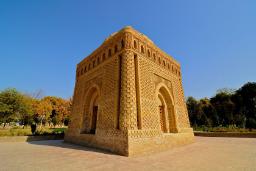 آرامگاه اسماعیل سامانی
