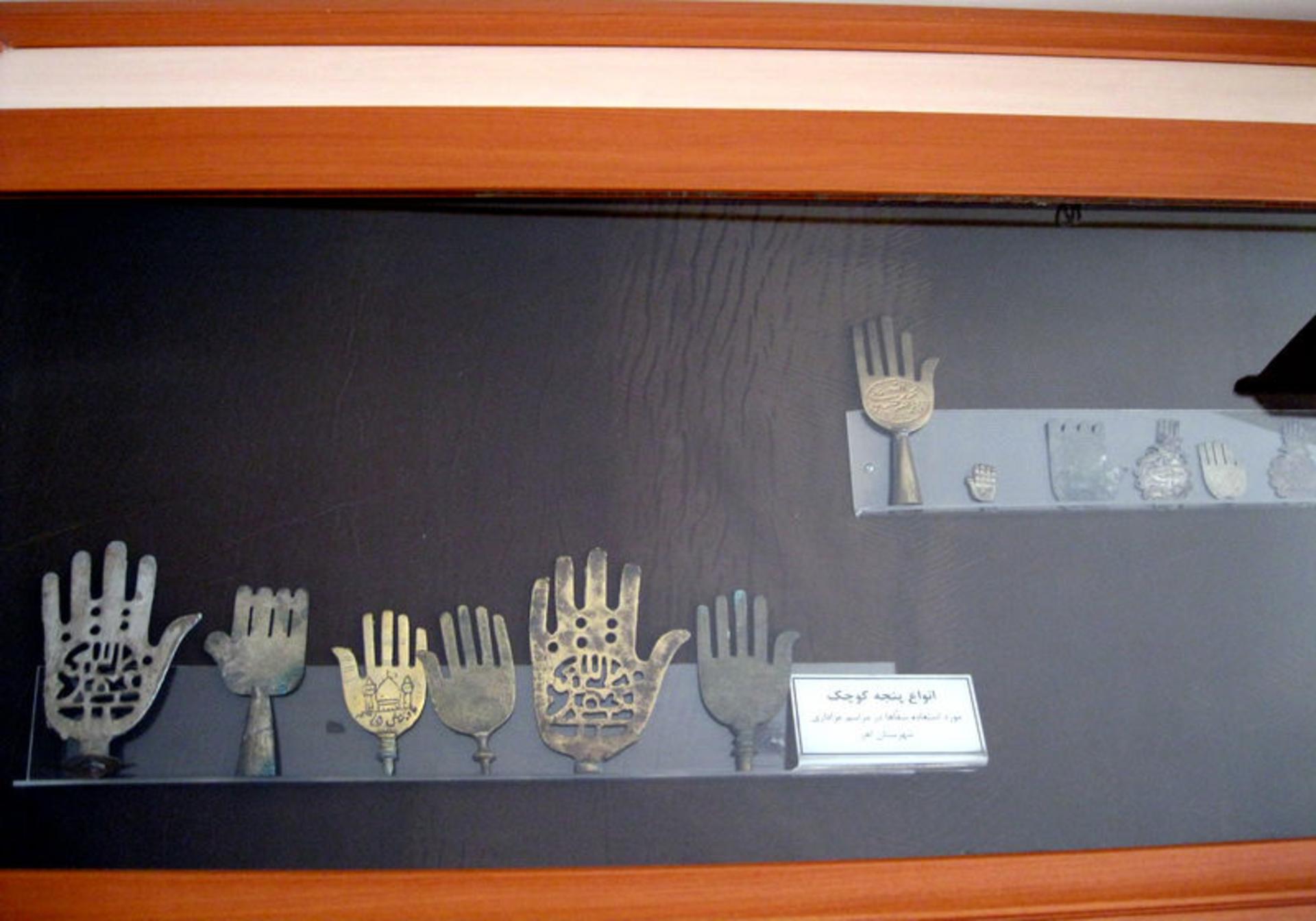 موزه محرم (خانه دکتر صحتی)
