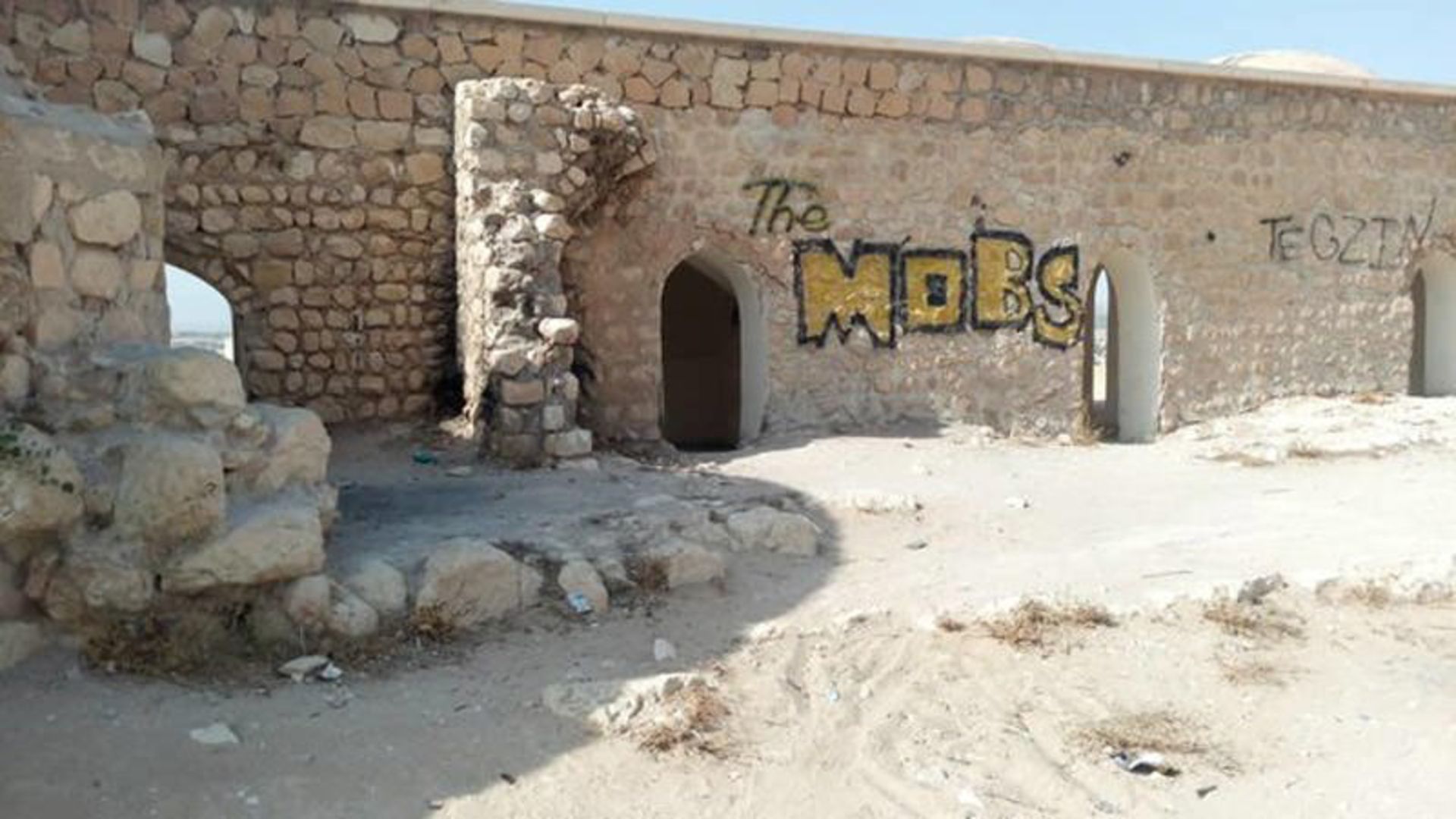 آتشکده ساسانی جهرم