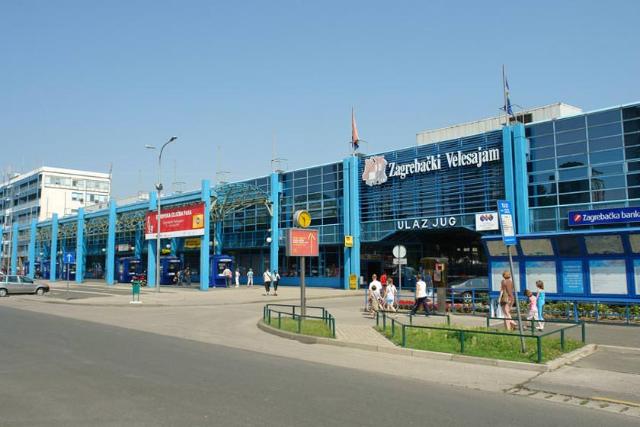 نمایشگاه زاگرب