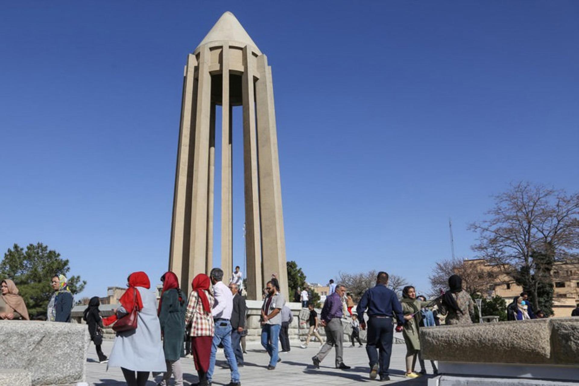 همدان