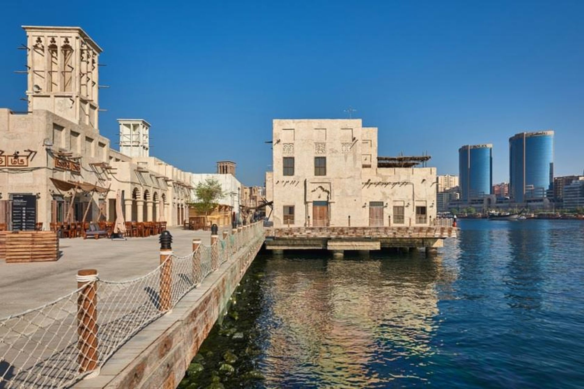 خیابان السیف