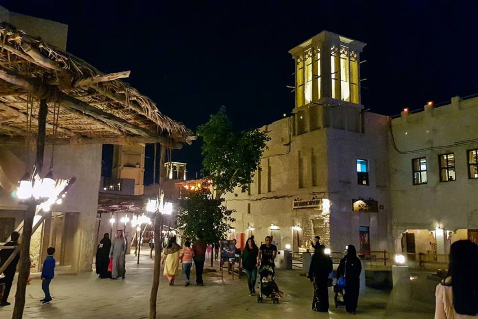 خیابان السیف