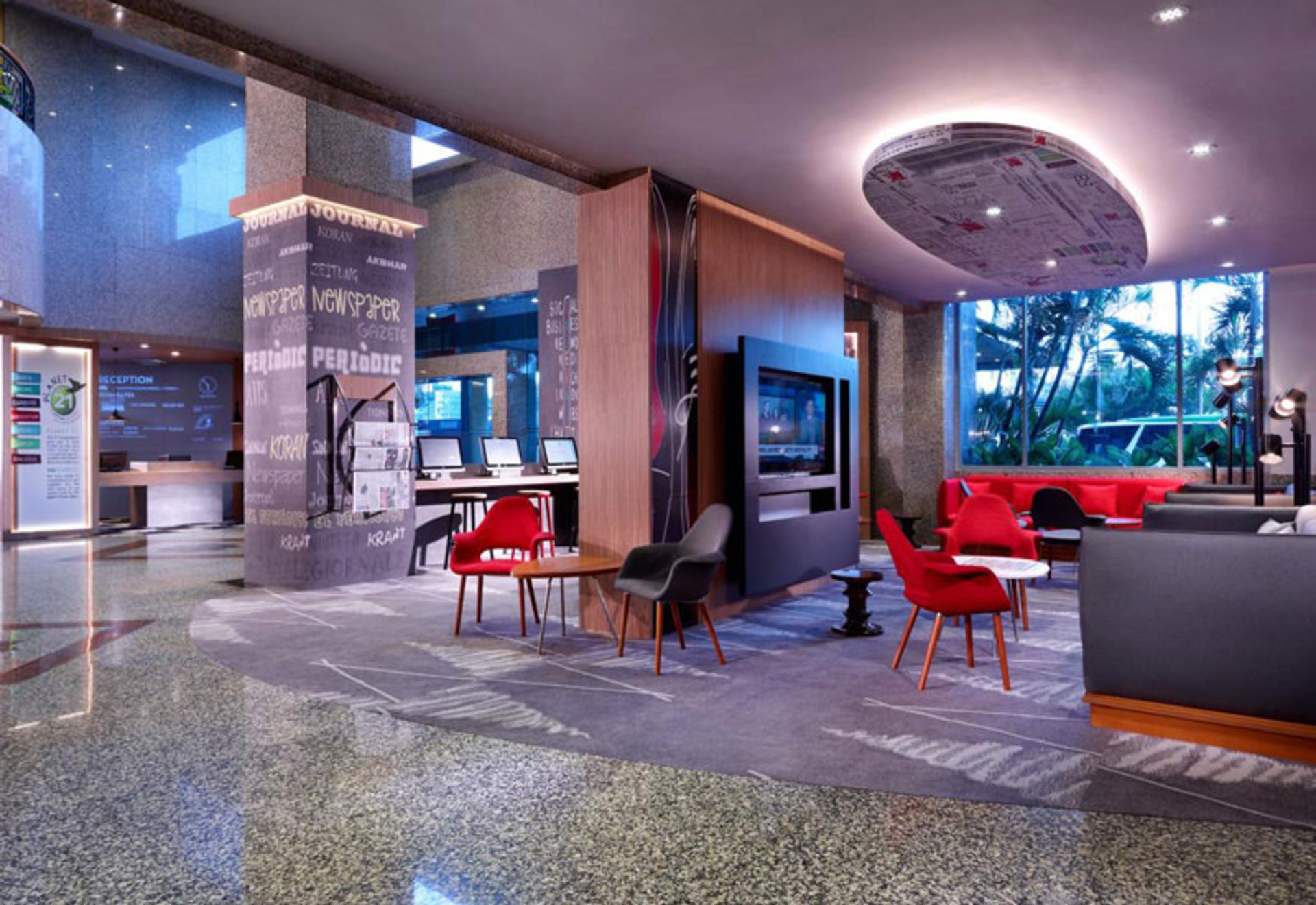 هتل ایبیس جاکارتا اسلیپی (Ibis Jakarta Slipi)