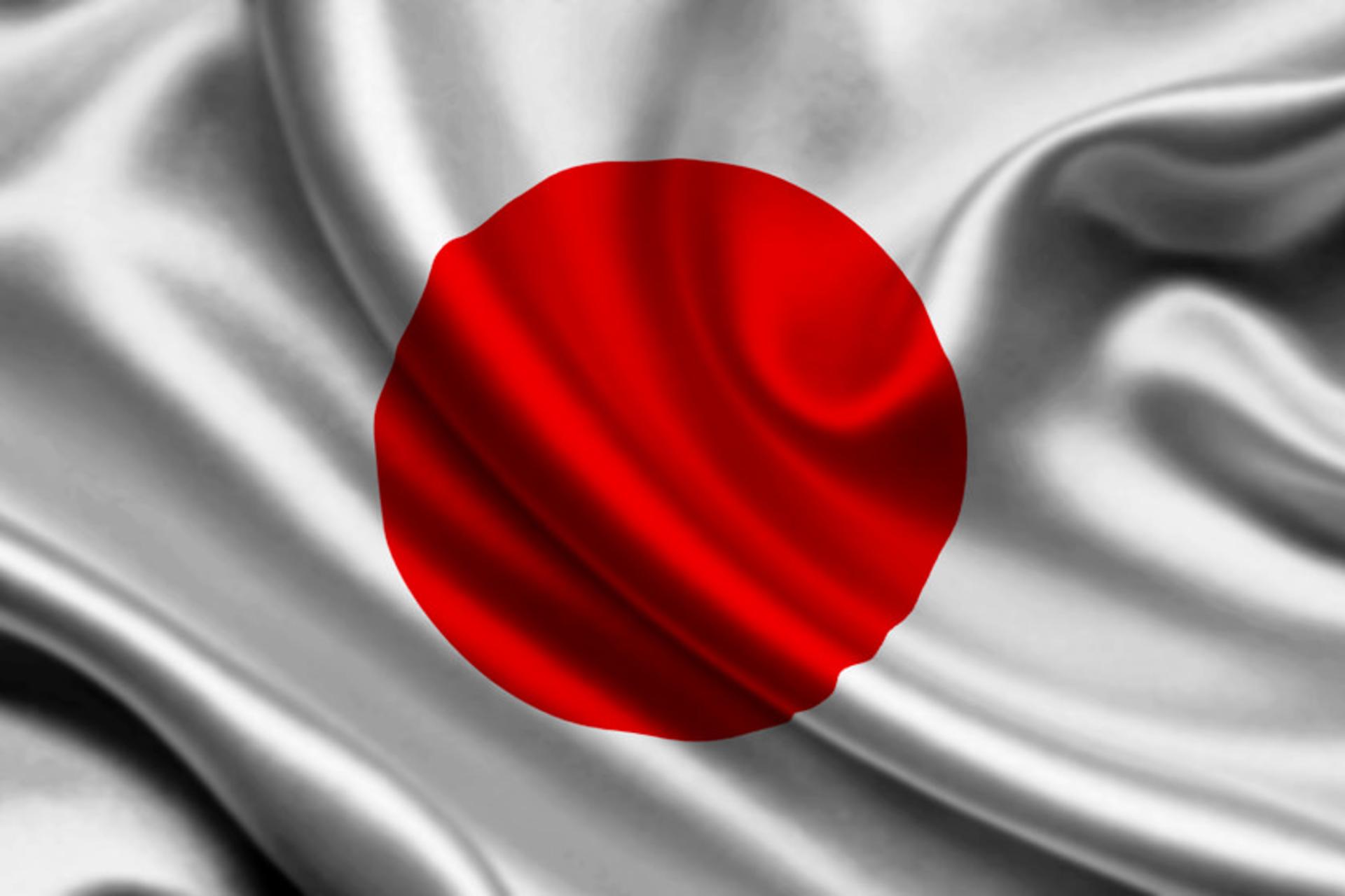 ژاپن