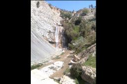 آبشار آما