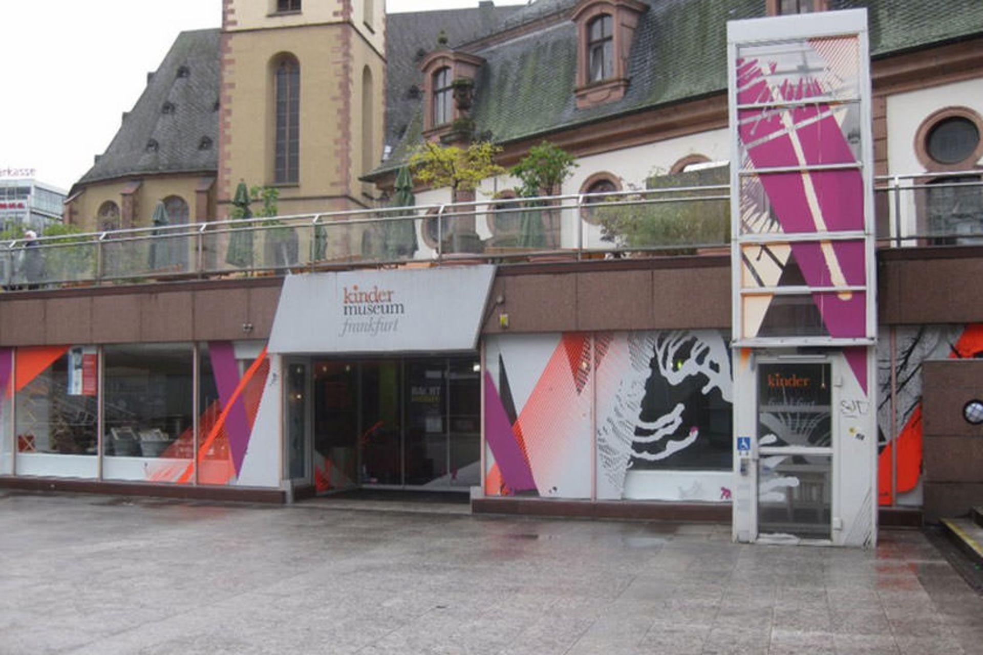 Young Museum