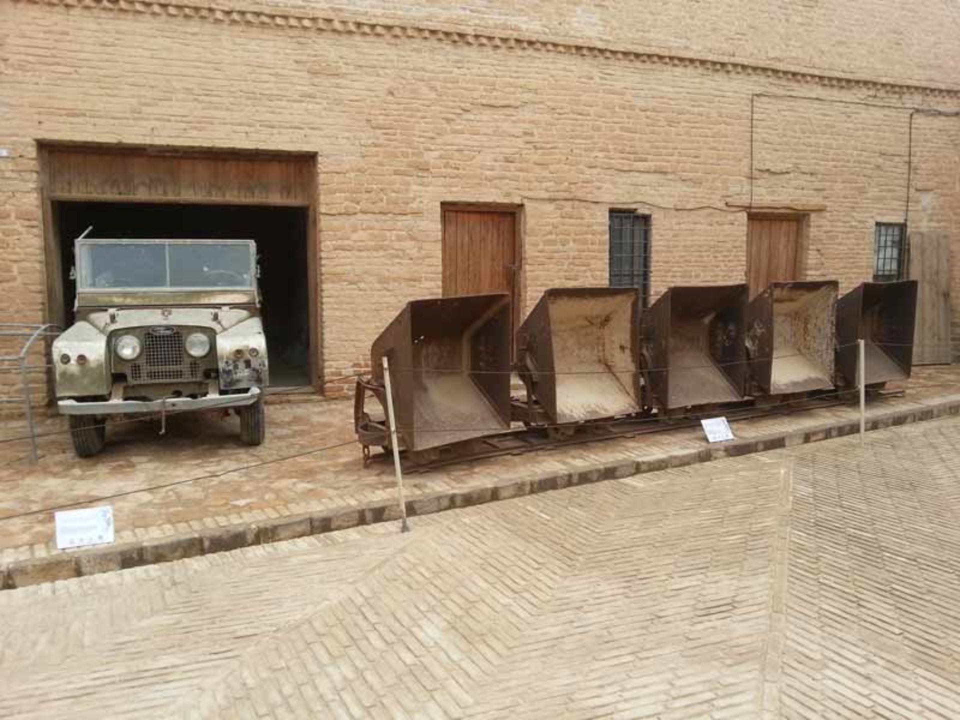 کاخ آپادانای شوش
