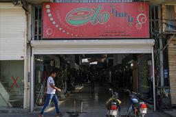 پاساژ ملت